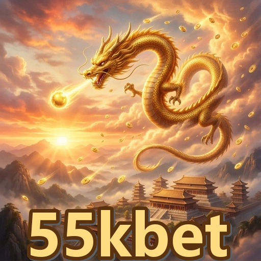 Ikon 55kbet untuk cara memilih permainan e-gaming